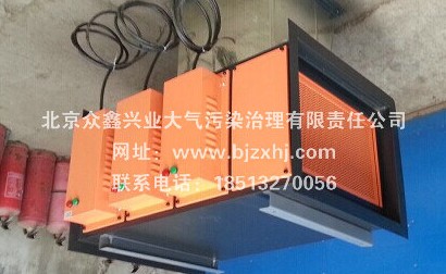 光解廢氣凈化器適應性強●防腐蝕性能高，性能穩(wěn)定